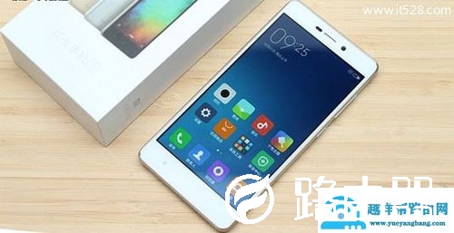 红米3怎么截图截屏的3个方法