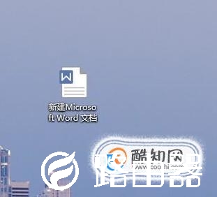 Word2010如何设置纸张大小