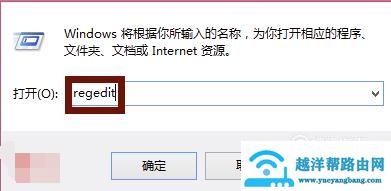 ps不能直接拖入图片的解决办法，ps无法拖入图片