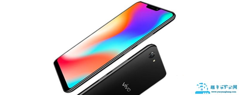 vivoy83和y83a的区别