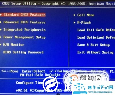 电脑开机后蓝屏怎么办？