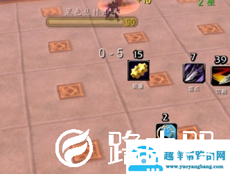 大脚插件设置教程