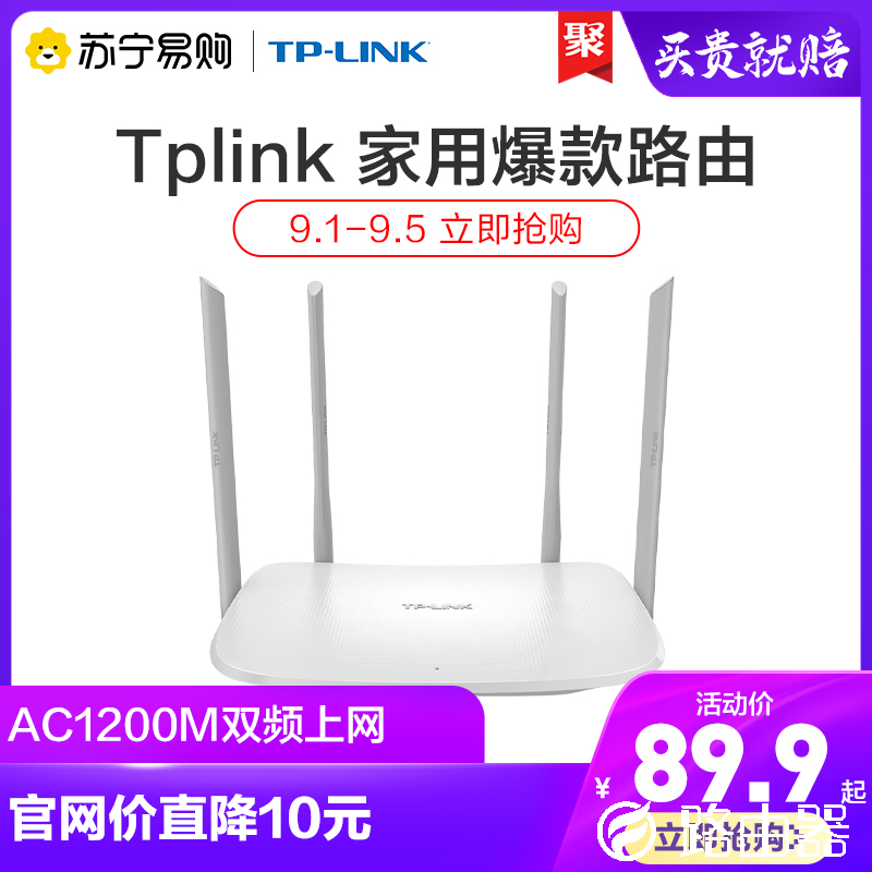 O1CN01PnsBuG1IOuk3VhGET_!!2-item_pic