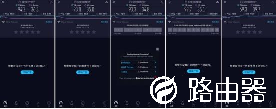 深度聊聊WiFi 6的网红路由器——华为AX3 Pro