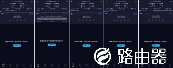深度聊聊WiFi 6的网红路由器——华为AX3 Pro