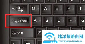 win10地下城输入法冲突怎么办
