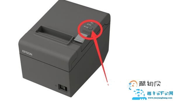 打印机脱机怎么解决 打印机脱机状态的原因