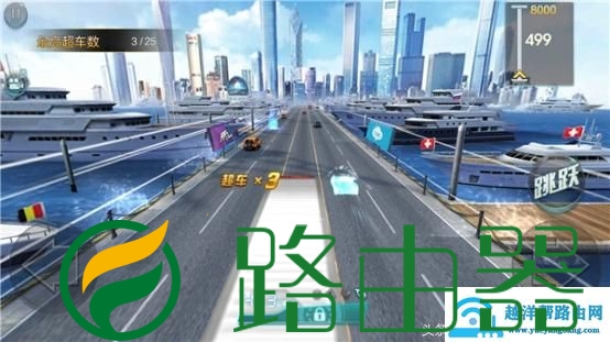 天天飞车闯关模式（闯关模式第一关怎么过）(3)
