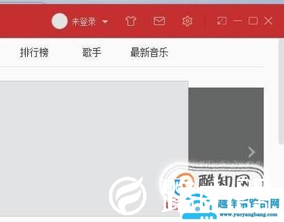 如何高效运用网易云音乐的快捷键