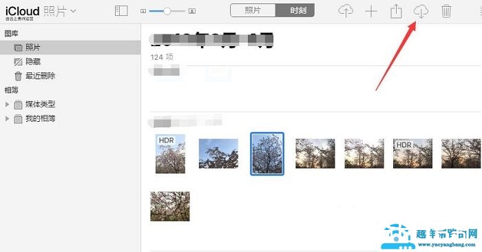 icloud下载照片