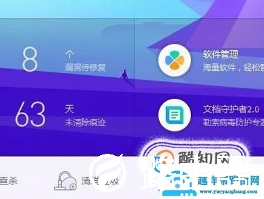 高配置电脑玩刺激战场卡顿怎么办？