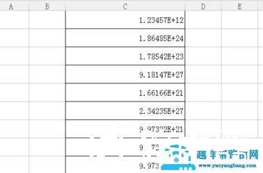 Excel表格中输入的数字变成了字母E怎么办