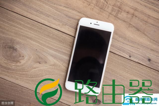 苹果6如何清理内存清理垃圾（苹果6手机怎么才能清理内存）(1)