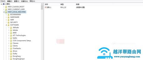 ps不能直接拖入图片的解决办法，ps无法拖入图片