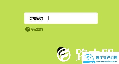 win10系统电脑查看wifi密码是多少的方法