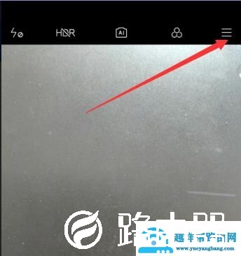 miui12街拍模式关闭声音方法