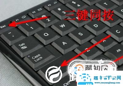 电脑开机后桌面黑屏不显示怎么办