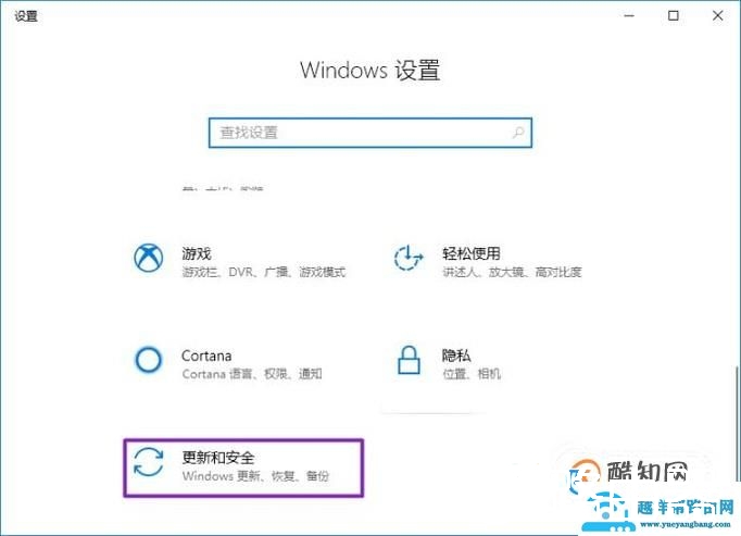 怎样一键装机 如何系统重装
