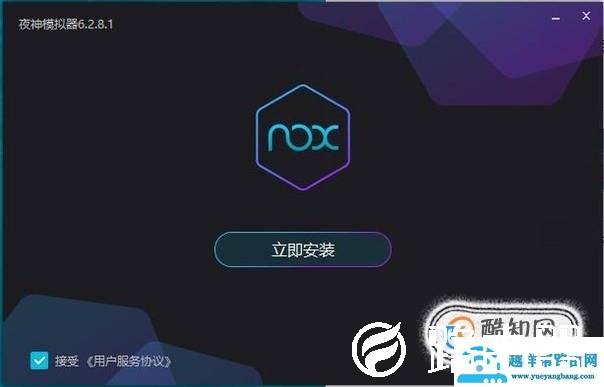 网页版闲鱼怎么搜索