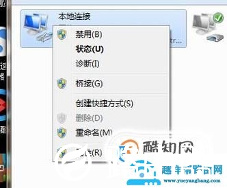 电脑无法上网，不能自动获取DNS，如何解决？