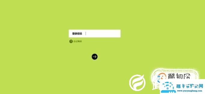 怎么设置wi-fi路由器
