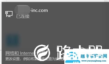 如何解决Windows上的ERR