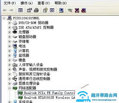 b061bfe532acb997c32b61557dab1973 b061bfe532acb997c32b61557dab1973