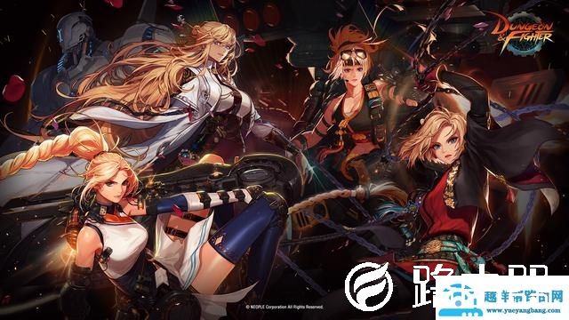 dnf男魔法师转什么职业好（dnf各个版本职业及转职列表）(3)