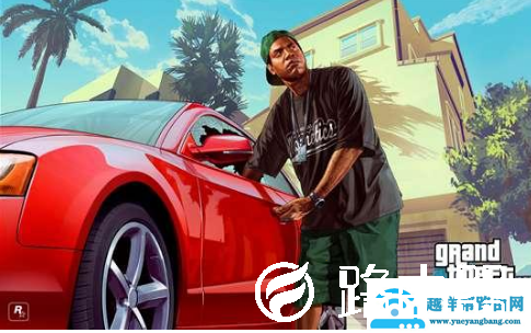 win10玩GTA5卡顿怎么办