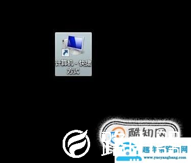 电脑无法上网，不能自动获取DNS，如何解决？