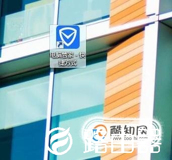 如何让电脑运行变得更快