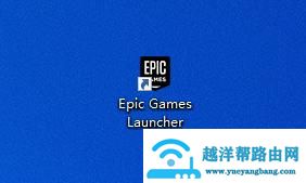 epic方舟生存进化设置中文方法