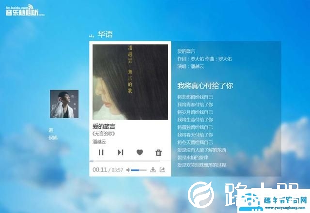 小米盒子海外可以用吗？海外版和越狱版有区别吗？