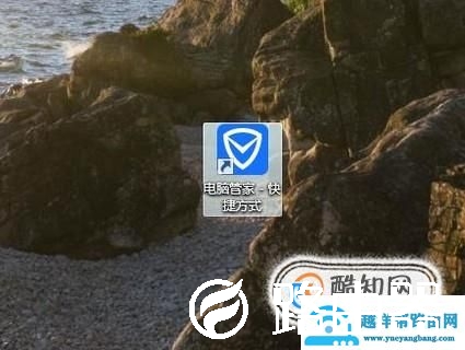 Windows10系统清理系统垃圾的有效方法