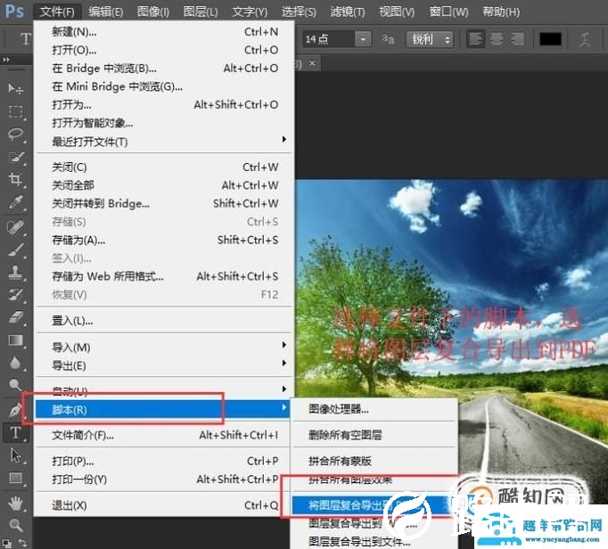 怎么把jpg转换成pdf？
