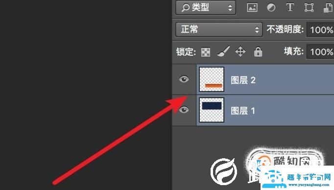 ps对齐工具在哪里，ps对齐工具怎么用
