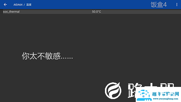 反常规的产品迭代！小米盒子4与小米盒子3增强版对比评测