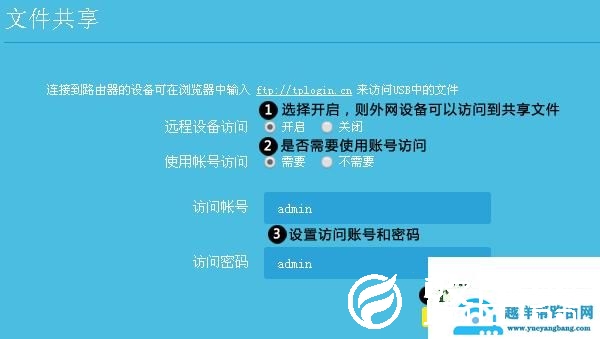 192.168.1.1手机登录,192.168.1.0手机登录wifi设置,ip192.168.11,192.168.1.1进不去