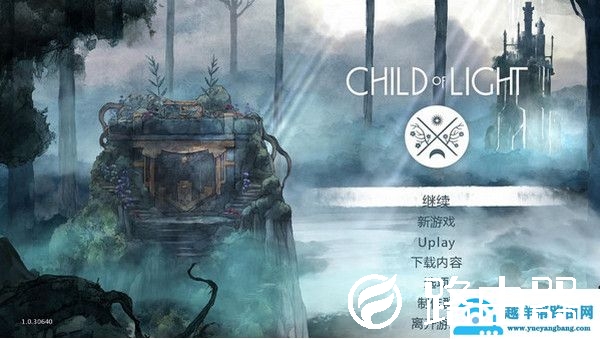 steam光之子存档位置详情