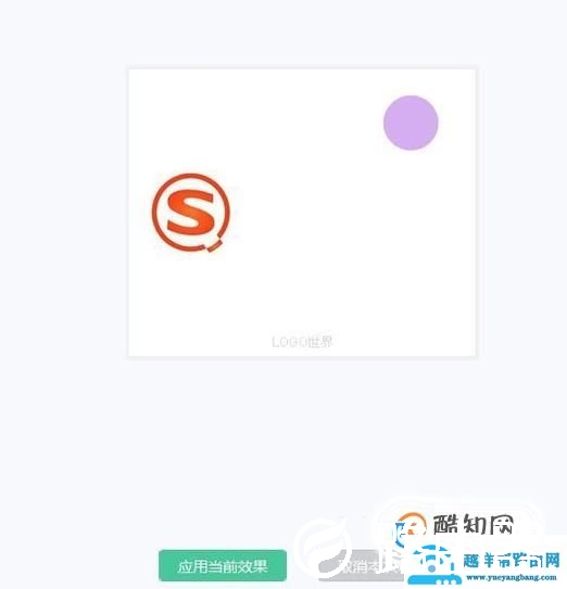 如何用美图秀秀简单的把图片上的字去掉