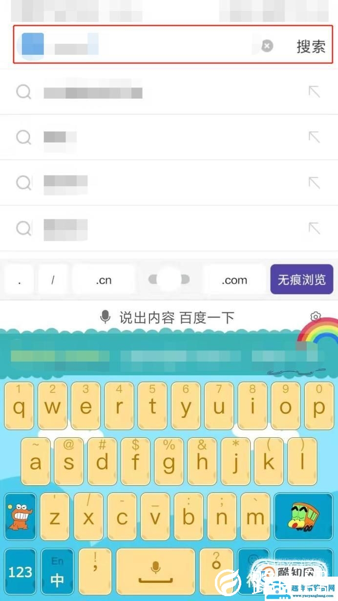 怎么免费获得WPS会员