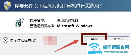 ps不能直接拖入图片的解决办法，ps无法拖入图片