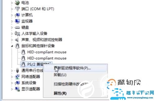打字乱跳光标怎么办?