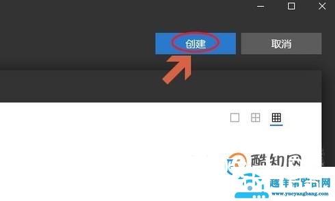 用什么软件能把照片做成视频