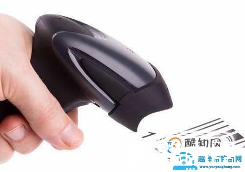 收银员电脑操作流程