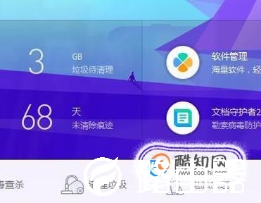 如何让电脑运行变得更快