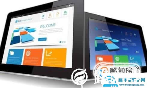 平板电脑怎么设置图案密码