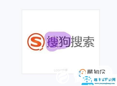 如何用美图秀秀简单的把图片上的字去掉