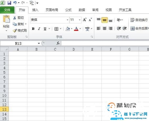 excel表格如何切换行