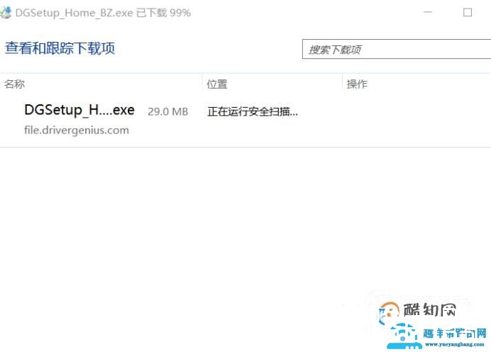 重装的win7系统连不上网怎么办？